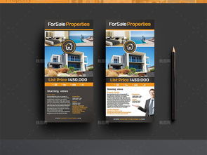 房產(chǎn)中介與勞務(wù)派遣一站式服務(wù)，助力安居樂(lè)業(yè)