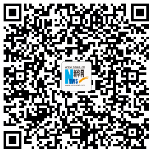 遼寧通報(bào)9起行政審批中介服務(wù)涉企違規(guī)收費(fèi)典型案例 聚焦勞務(wù)派遣領(lǐng)域亂象